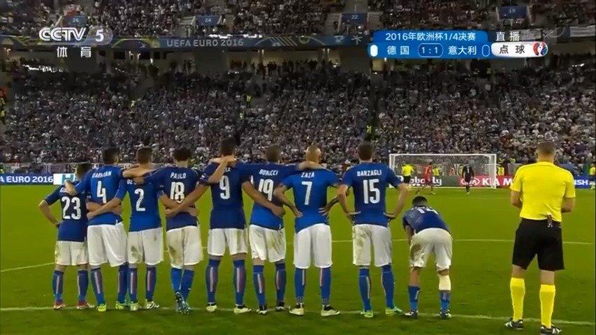 2016欧洲杯德国vs意大利